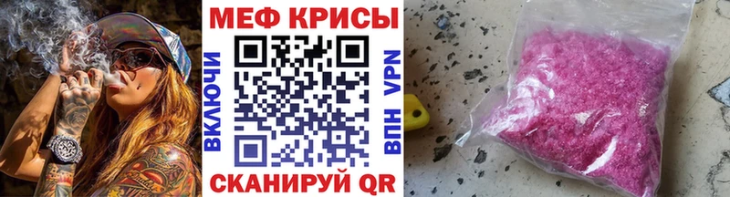 Как найти наркотики Советский Экстази  Конопля  Cocaine  A-PVP  МЕФ  Гашиш 