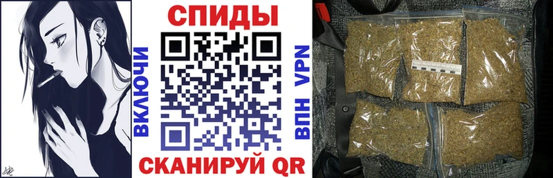 БУТИРАТ вода  Советский 