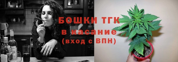 гашиш Армянск