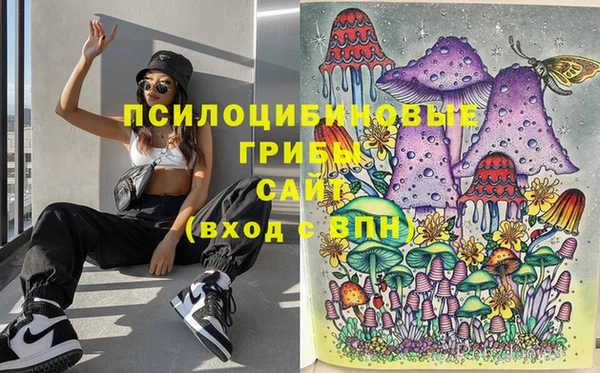 гашиш Армянск