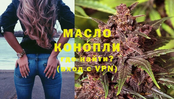 прущие грибы Аркадак