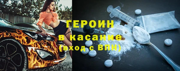 эйфоретик Арсеньев