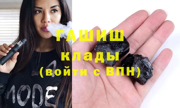 эйфоретик Арсеньев