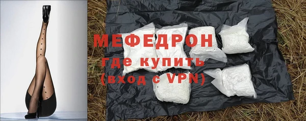 эйфоретик Арсеньев
