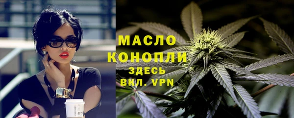 гашиш Армянск