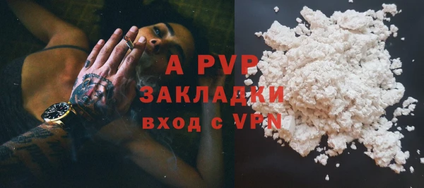 МДПВ Балабаново