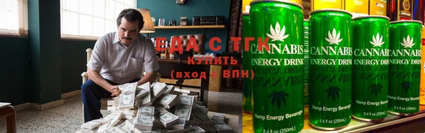 прущие грибы Аркадак