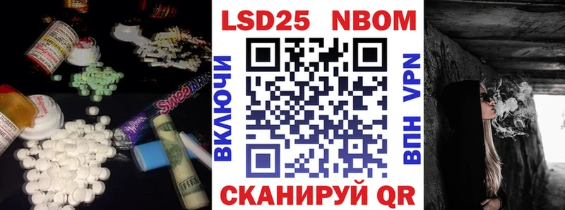 ЛСД экстази ecstasy  где продают   Советский 